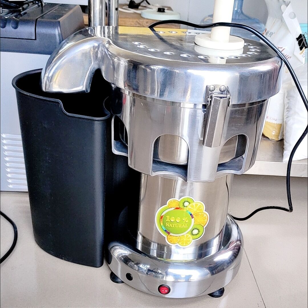 Juice Extractor Commercial - A3000 Heavy Duty 370W Sapcentrifuge, Fruit-