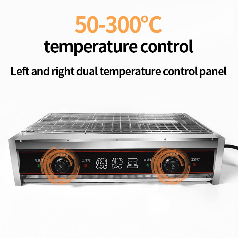 Commercial Kitchen Grill - Rookloze elektrische BBQ-grill Commerciële roestvrijstalen kebab-draaispitoven