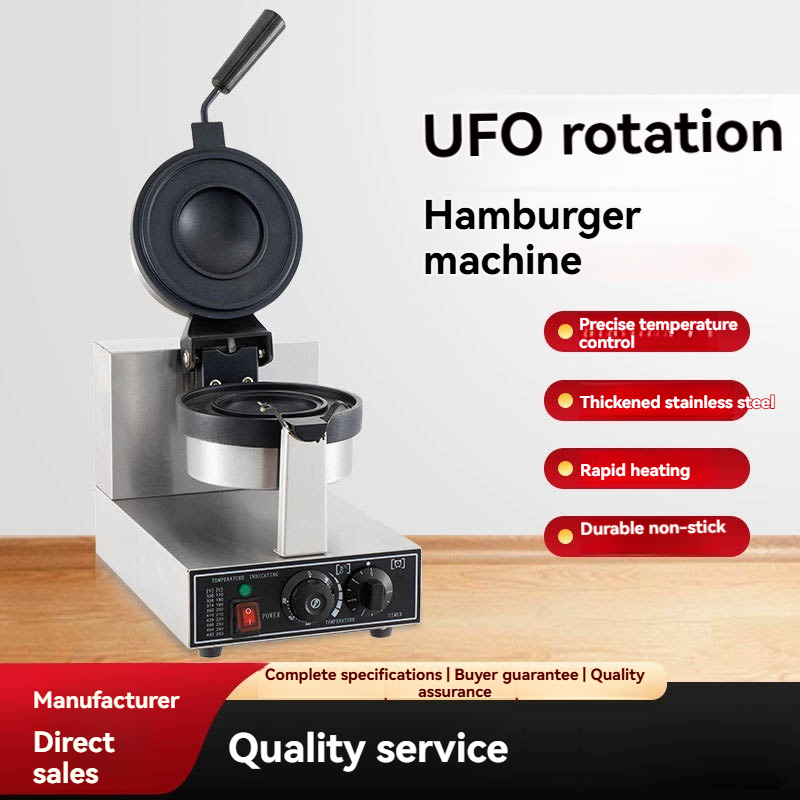 Commercial Kitchen Grill - 220V 1200W Commerciële enkelvoudige draaibare hamburgermachine