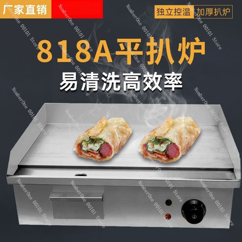 Commerciële elektrische bakpla - Electric Griddle Flat Top recensie en prijs
