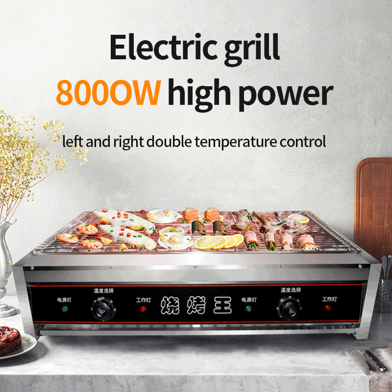 Rookloze elektrische BBQ-grill - Commercial Kitchen Grill recensie en prijs