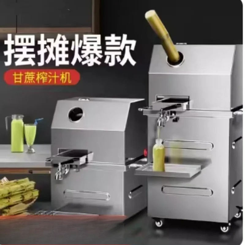 Commerciële suikerrietpers, el - Juice Extractor Commercial recensie en prijs
