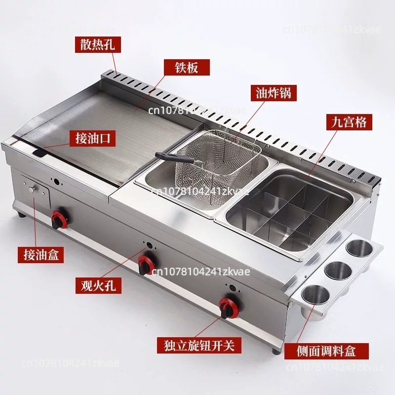 Dep. Commerciële Teppanyaki Gr - Electric Griddle Flat Top recensie en prijs