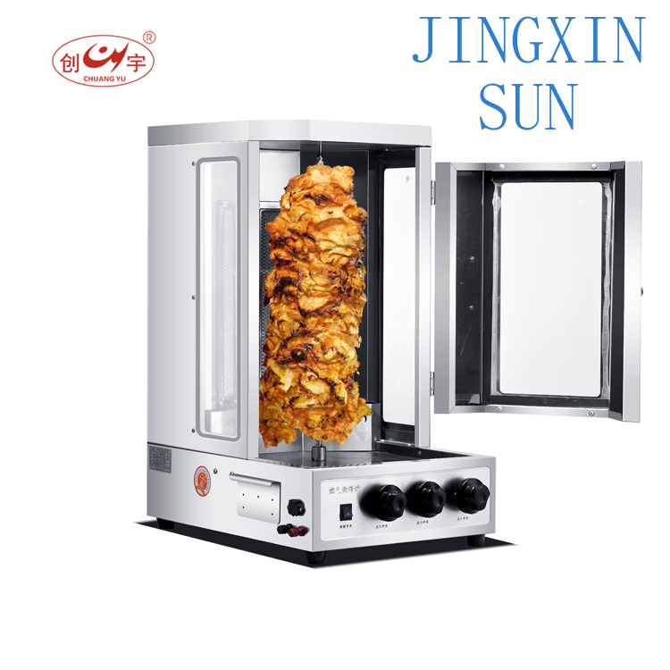 Shawarma-machine voor vleespro - Commercial Kitchen Grill recensie en prijs